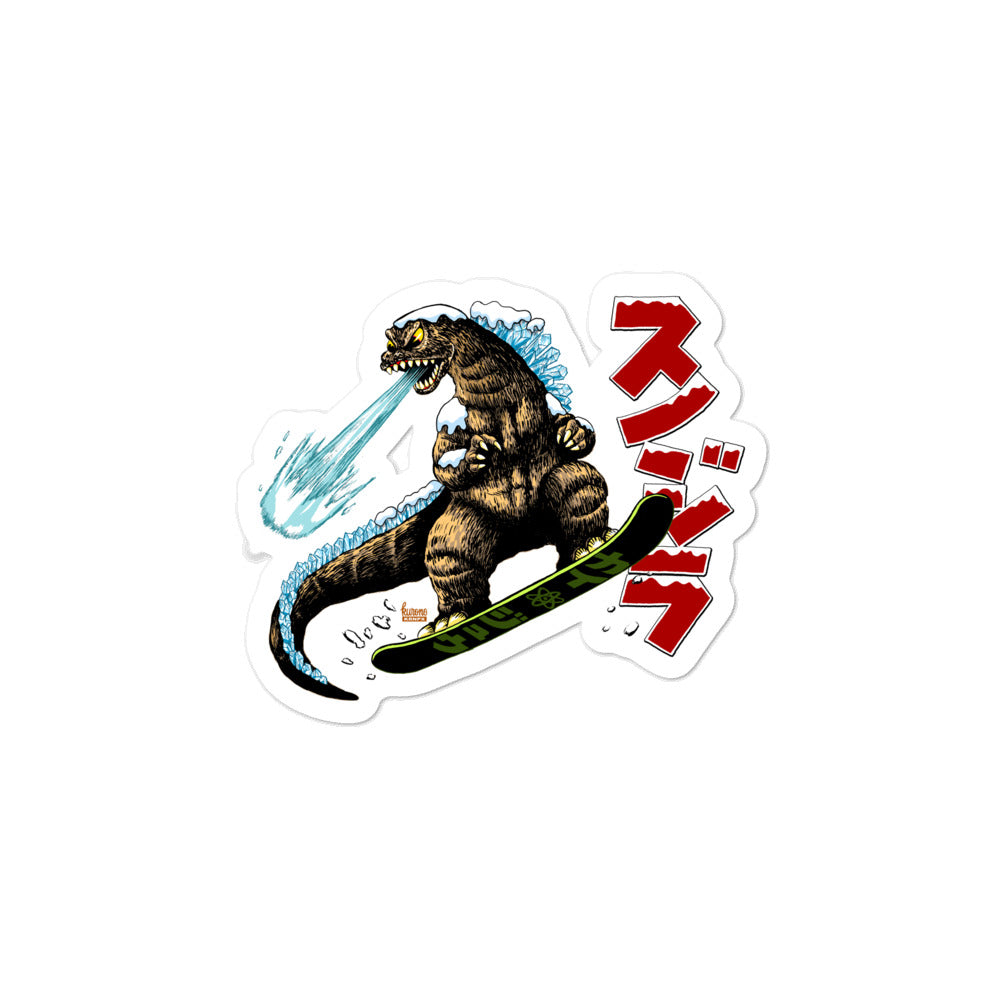 Snowzilla sticker (Japanese nameplate) - Sno Cal