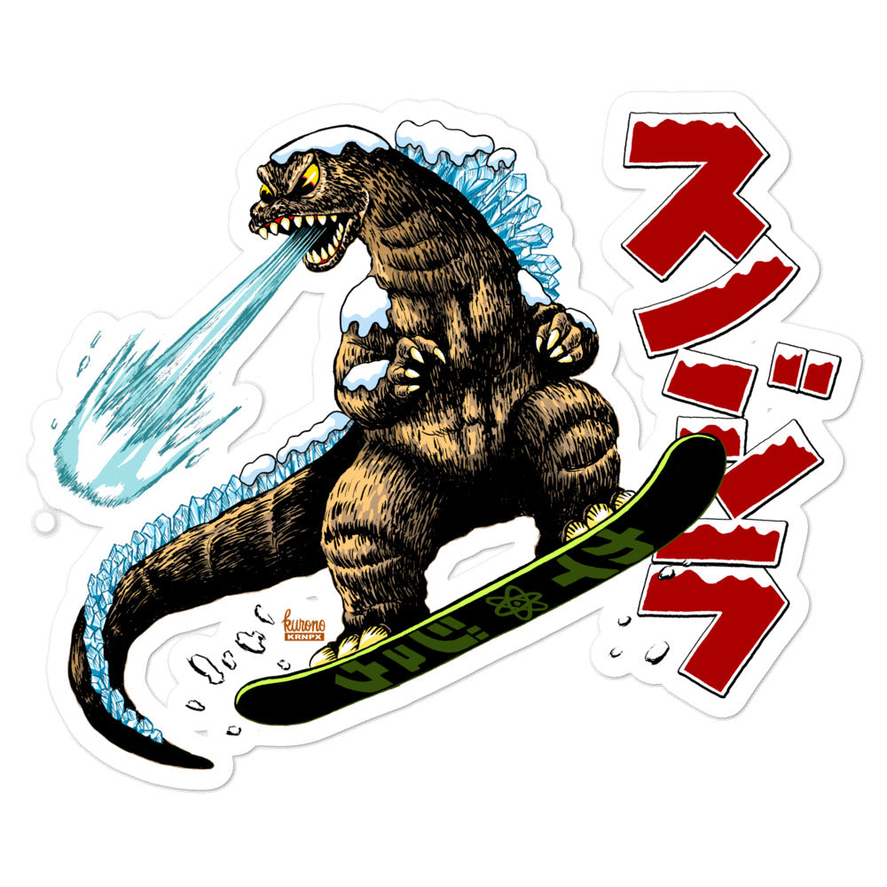 Snowzilla sticker (Japanese nameplate) - Sno Cal