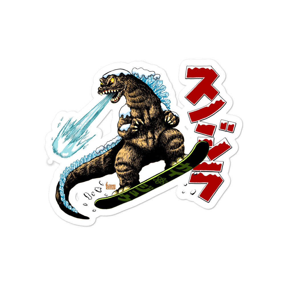 Snowzilla sticker (Japanese nameplate) - Sno Cal